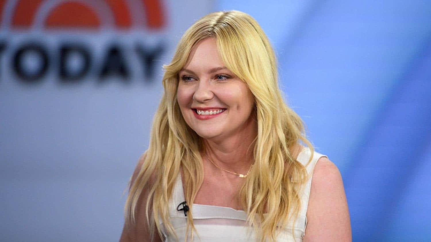 Kirsten_Dunsts_Future_Investment_Goals