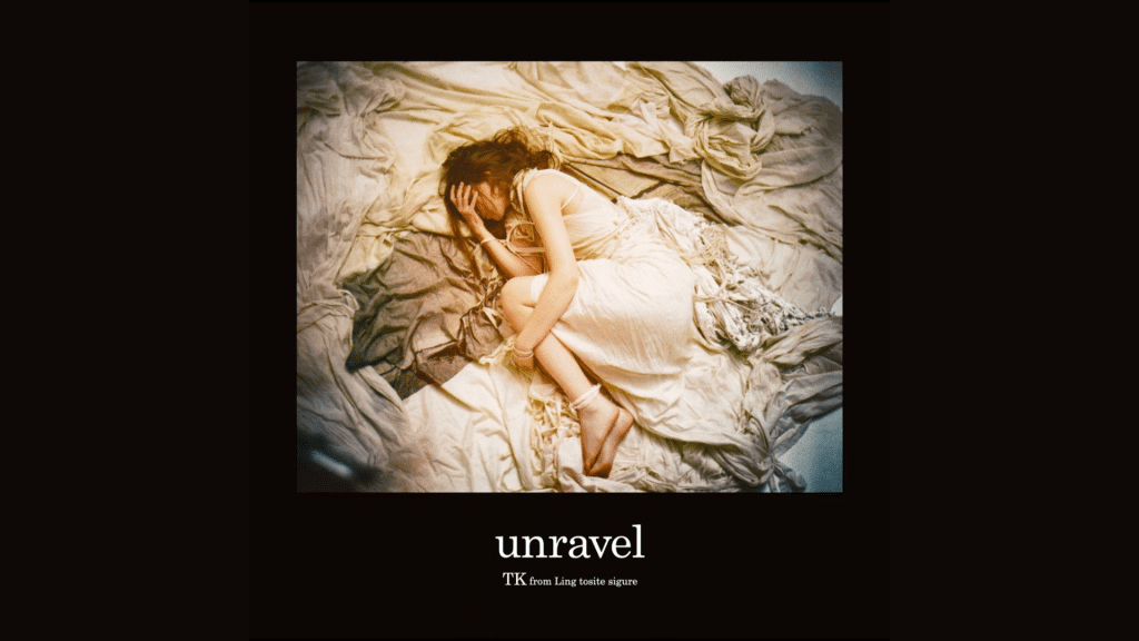 unravel lyrics