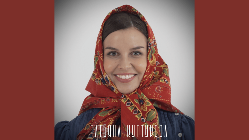 матушка земля текст