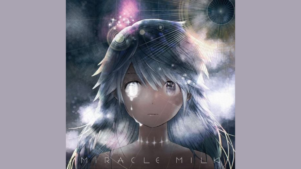 Traumatic Song Red Dahlia Meaning and Lyrics by Mili