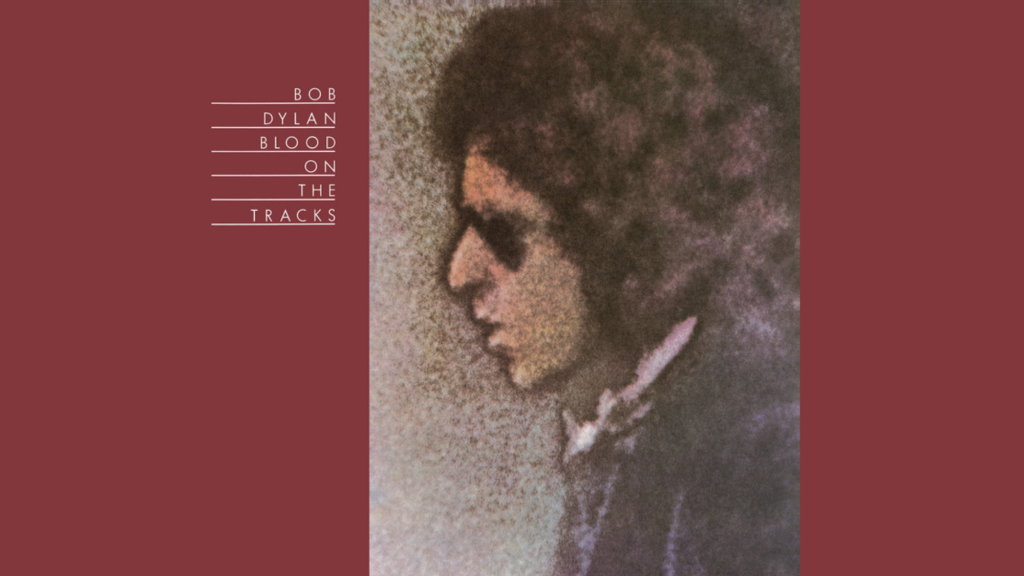 Classic Song Buckets of Rain Lyrics by Bob Dylan