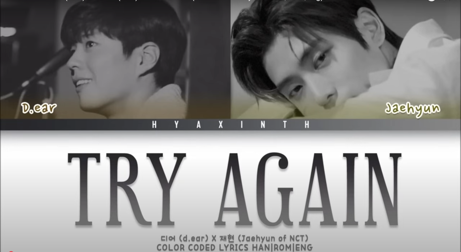 Original Lyrics of Try Again